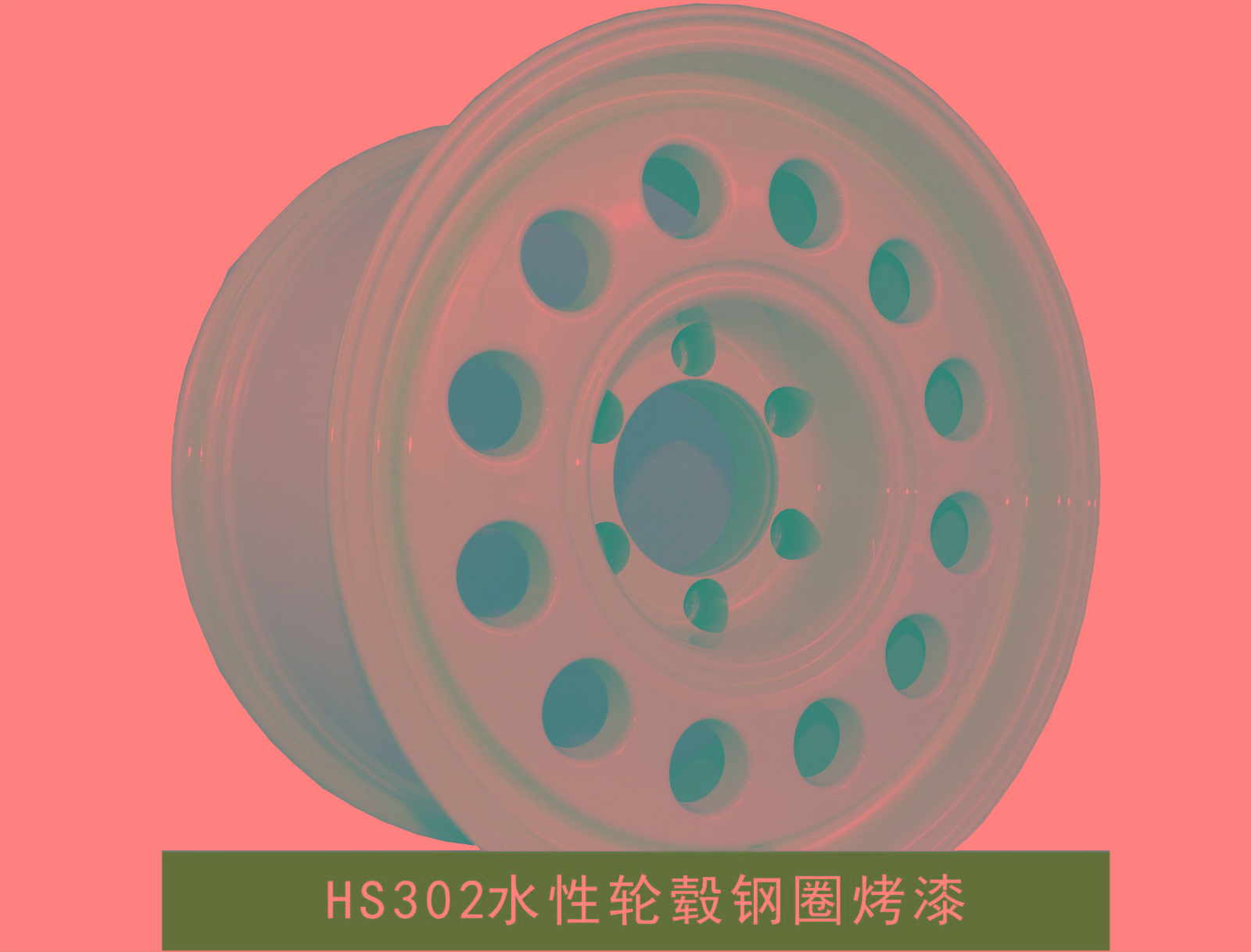 0--306輪轂烤漆-白色-首頁(yè)展示圖